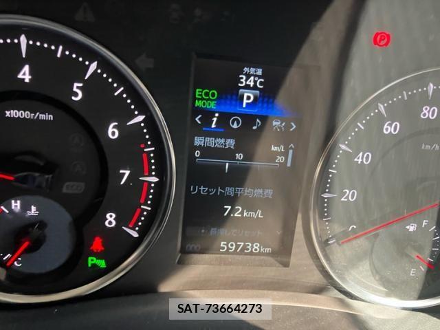 Toyota ALPHARD 2017-08 8097797-16