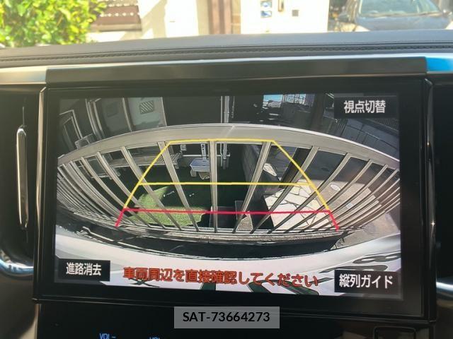 Toyota ALPHARD 2017-08 8097797-19
