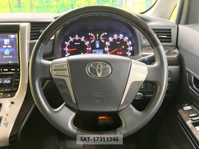 Toyota ALPHARD 2013-01 8097815-11