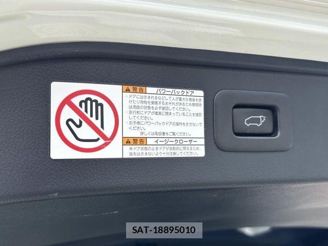 Toyota ALPHARD 2017-02 8097800-12