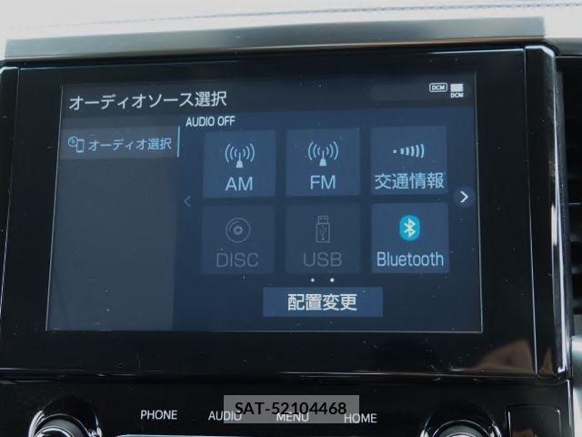 Toyota ALPHARD 2022-09 8097762-23