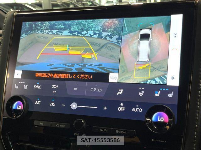 Toyota ALPHARD 2025-09 8097732-5