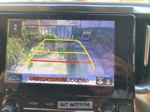 Toyota ALPHARD 2022-02 8097806-29