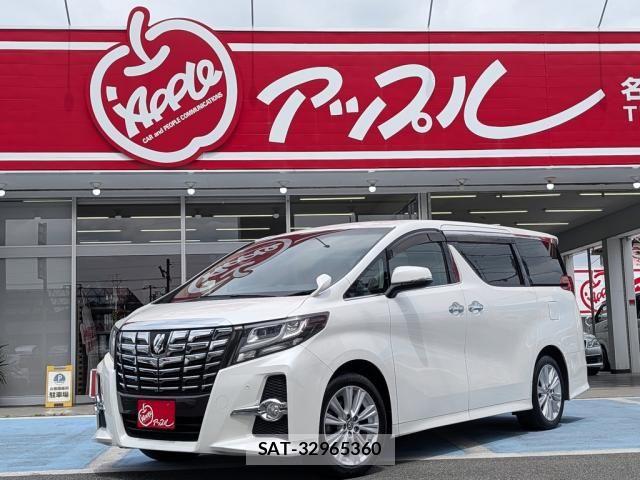 Toyota ALPHARD 2015-04 8097805-0