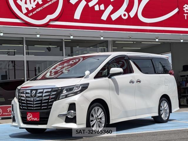 Toyota ALPHARD 2015-04 8097805-1