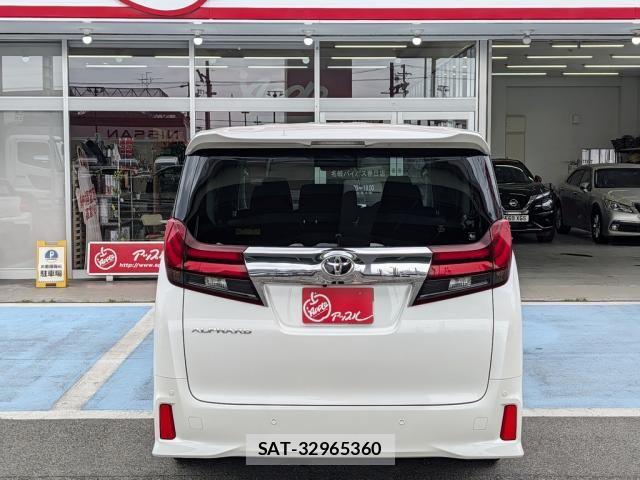Toyota ALPHARD 2015-04 8097805-4