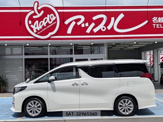 Toyota ALPHARD 2015-04 8097805-6
