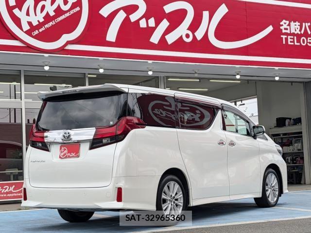 Toyota ALPHARD 2015-04 8097805-7