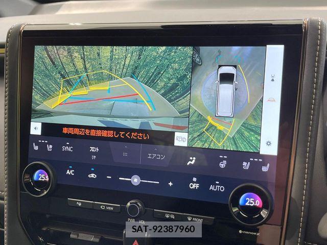 Toyota ALPHARD 2025-02 8097726-5
