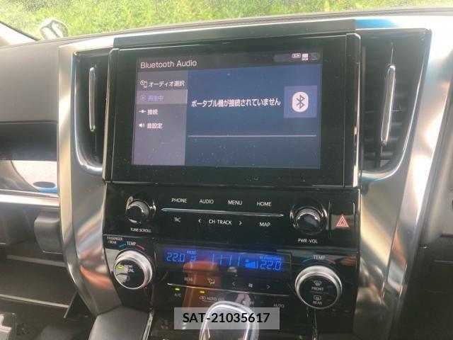 Toyota ALPHARD 2022-01 8097755-23