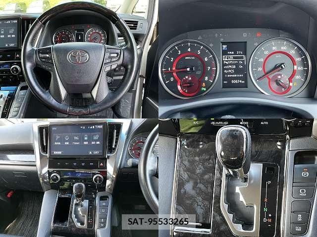 Toyota ALPHARD 2018-05 8097770-3