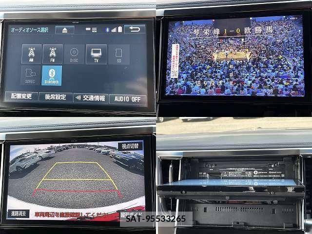 Toyota ALPHARD 2018-05 8097770-5
