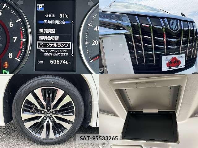 Toyota ALPHARD 2018-05 8097770-6