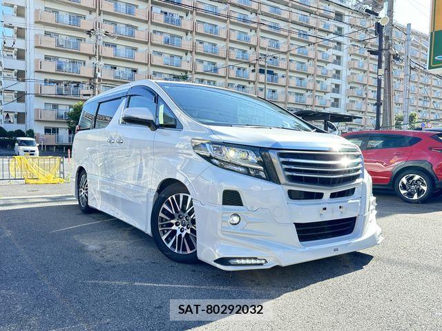 Toyota ALPHARD 2015-07 8097795-0