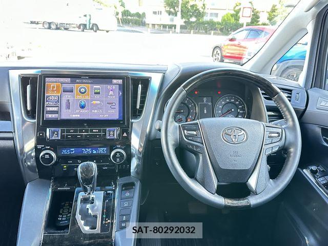 Toyota ALPHARD 2015-07 8097795-12