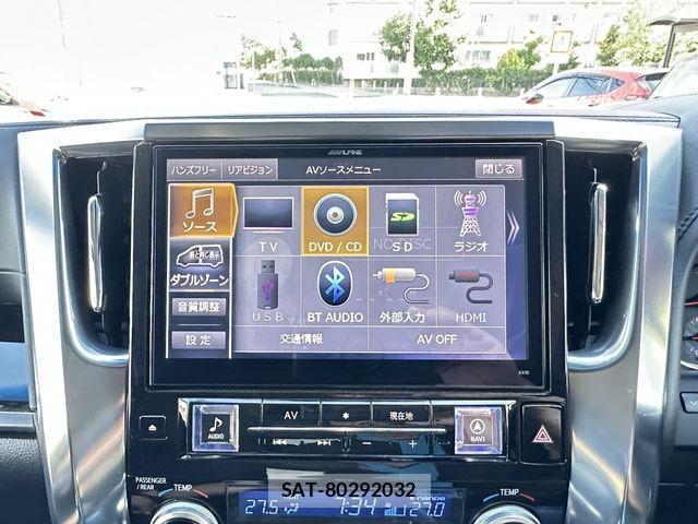 Toyota ALPHARD 2015-07 8097795-18