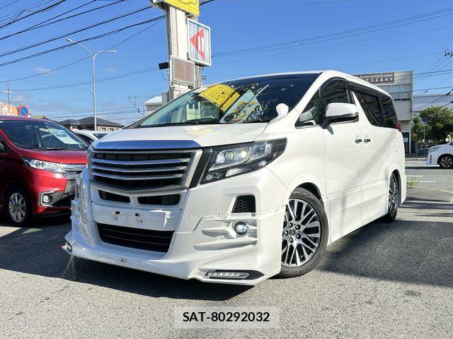 Toyota ALPHARD 2015-07 8097795-1