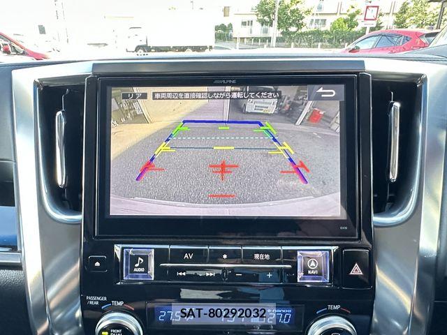 Toyota ALPHARD 2015-07 8097795-19