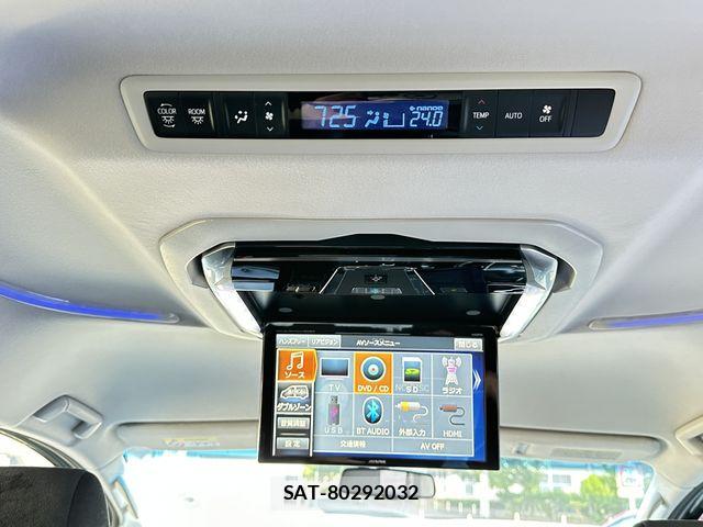 Toyota ALPHARD 2015-07 8097795-20