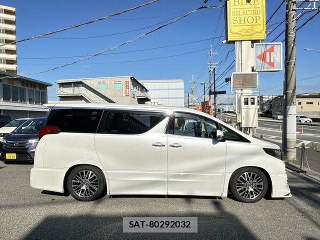 Toyota ALPHARD 2015-07 8097795-2