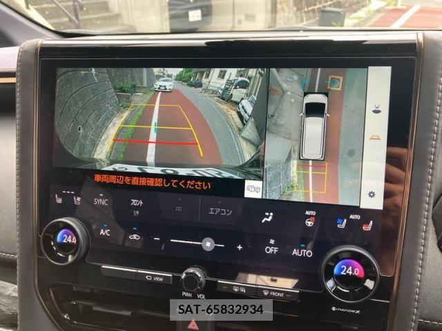 Toyota ALPHARD 2023-09 8097746-18