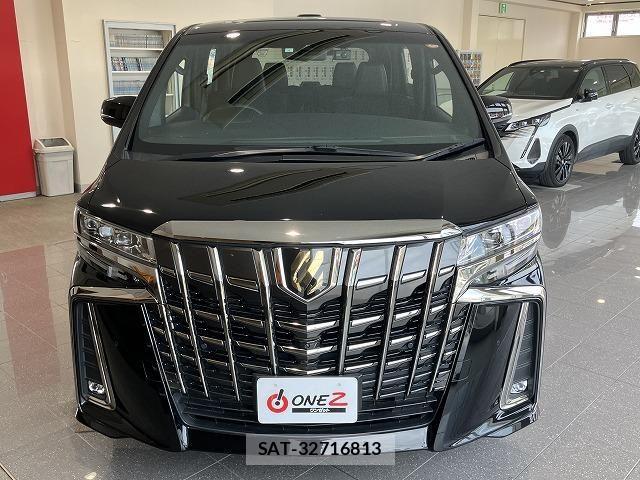 Toyota ALPHARD 2023-04 8097753-13