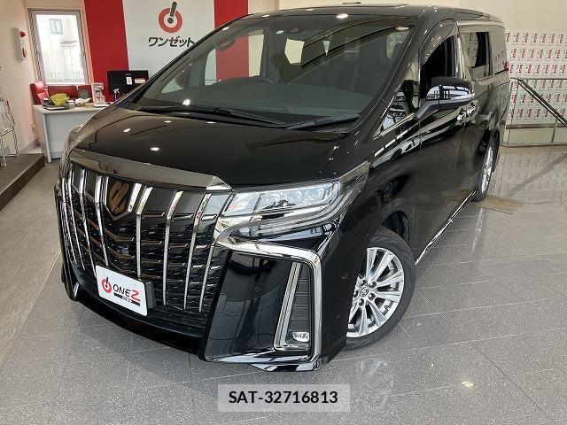 Toyota ALPHARD 2023-04 8097753-16