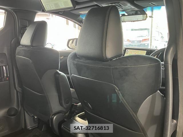 Toyota ALPHARD 2023-04 8097753-27