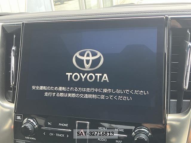 Toyota ALPHARD 2023-04 8097753-2