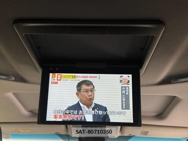 Toyota ALPHARD 2020-11 8128662-26
