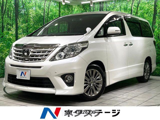 Toyota ALPHARD 2014-01 8128703-0