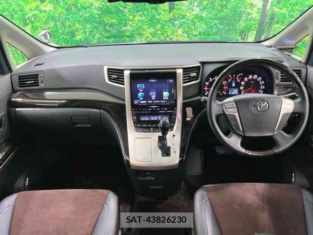 Toyota ALPHARD 2014-01 8128703-1