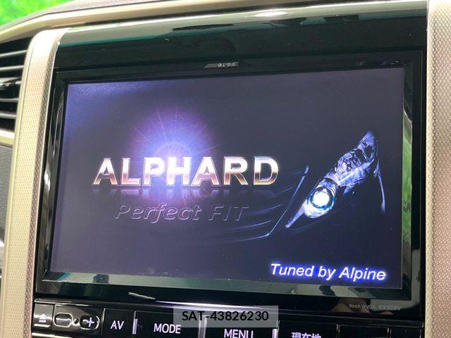 Toyota ALPHARD 2014-01 8128703-3