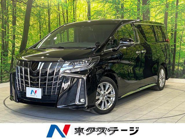 Toyota ALPHARD 2020-10 8128678-0