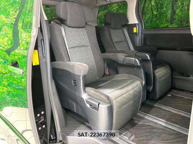 Toyota ALPHARD 2013-09 8128708-10