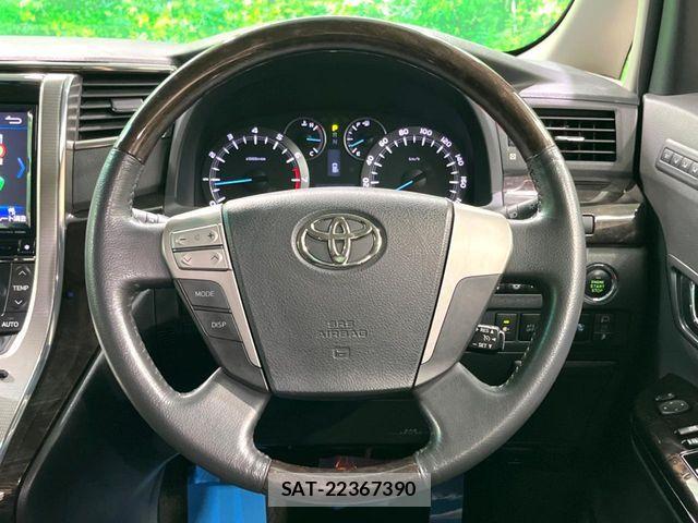 Toyota ALPHARD 2013-09 8128708-12