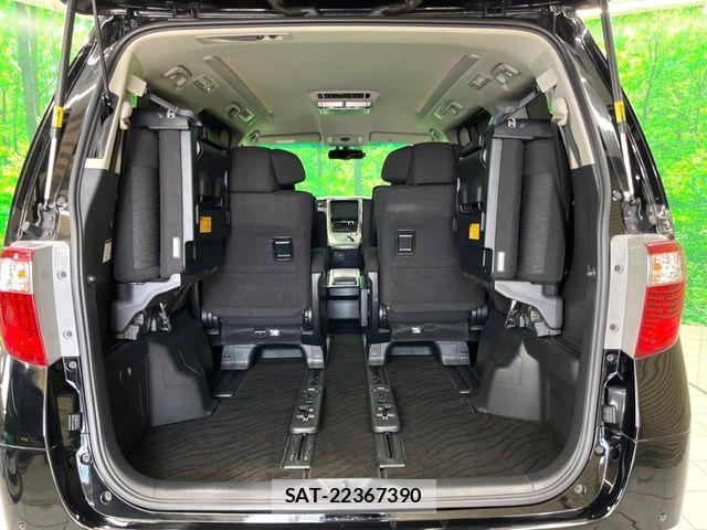 Toyota ALPHARD 2013-09 8128708-13