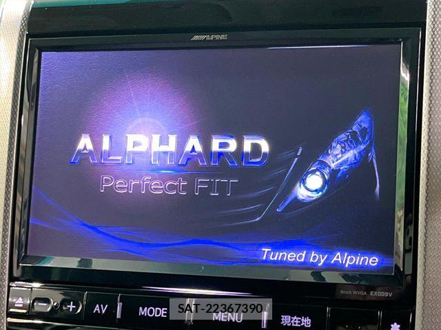 Toyota ALPHARD 2013-09 8128708-3