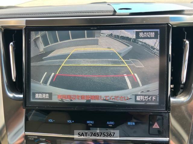 Toyota ALPHARD 2018-02 8128688-21