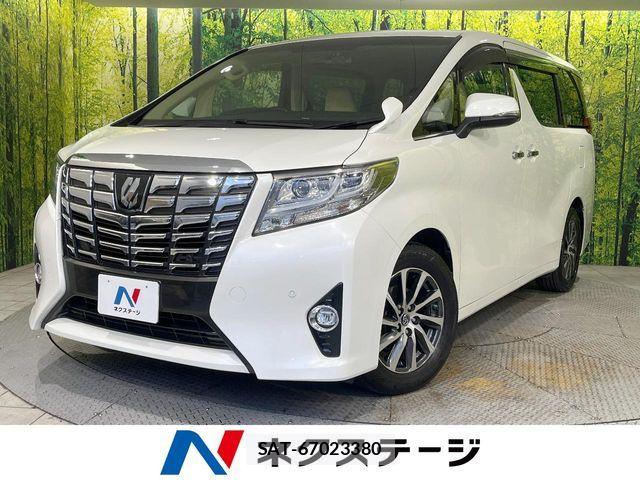 Toyota ALPHARD 2017-12 8128689-0