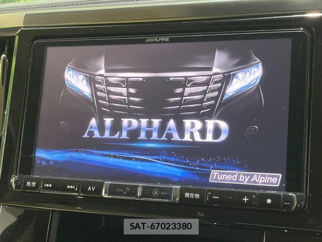 Toyota ALPHARD 2017-12 8128689-2