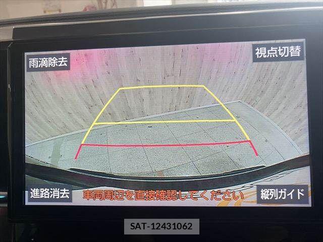 Toyota ALPHARD 2019-02 8128677-5