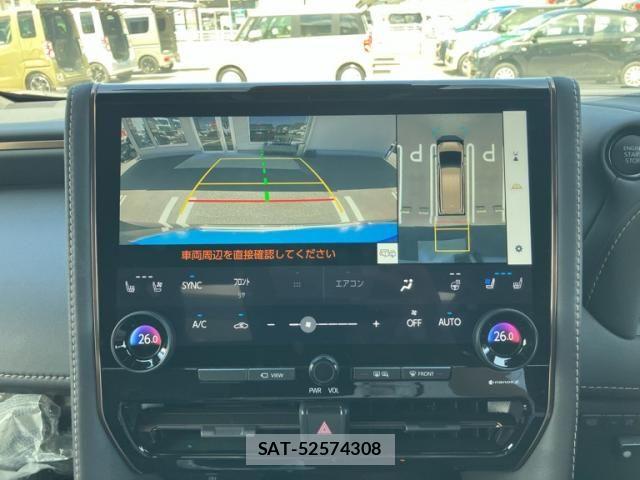 Toyota ALPHARD 2024-04 8128628-19