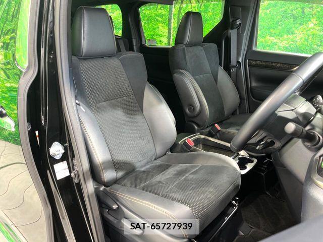 Toyota ALPHARD 2022-07 8128656-9