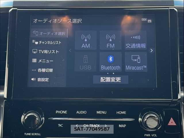 Toyota ALPHARD 2020-06 8128669-26