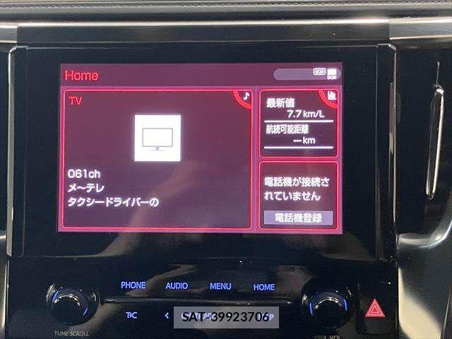 Toyota ALPHARD 2020-12 8128690-4