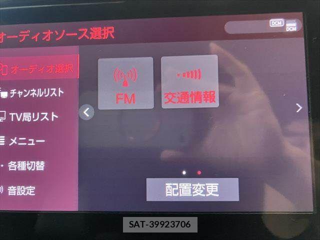 Toyota ALPHARD 2020-12 8128690-7