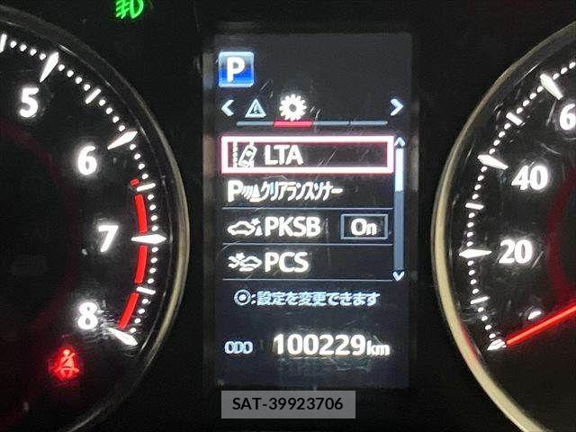 Toyota ALPHARD 2020-12 8128690-8