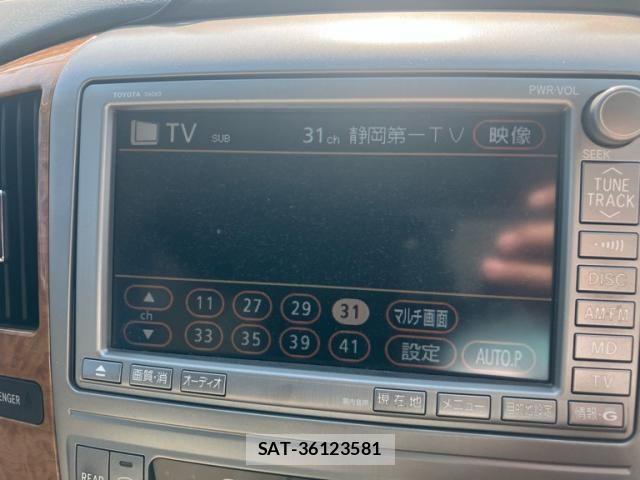 Toyota ALPHARD 2005-08 8128710-20