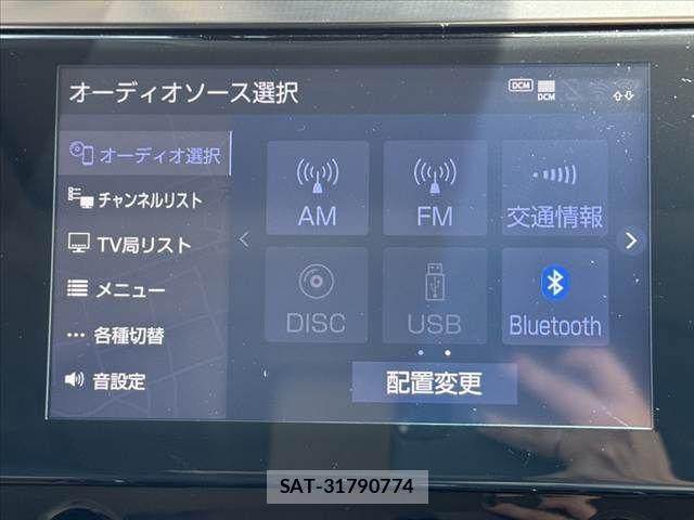 Toyota ALPHARD 2022-10 8128647-20
